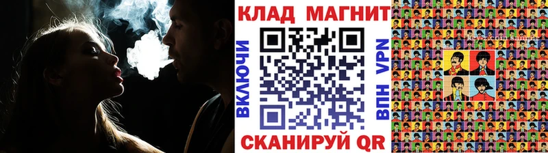 Купить наркотики цена Игарка MDMA АМФЕТАМИН ГАШИШ Cocaine