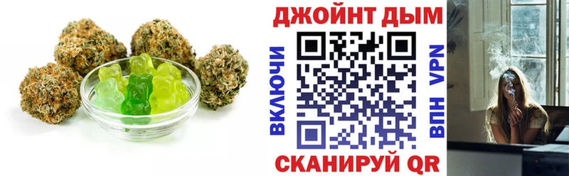 Еда ТГК конопля  Игарка 