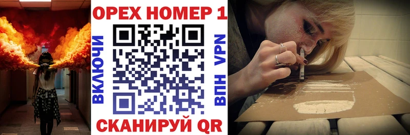 Cocaine Перу  где купить наркоту  Игарка 