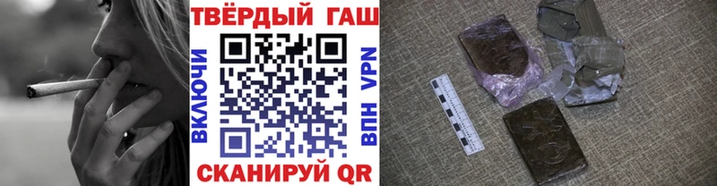 KRAKEN сайт  Игарка  ГАШИШ ice o lator  цены наркотик 