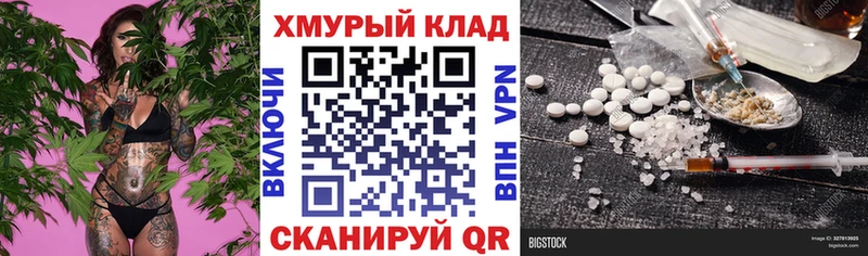 ГЕРОИН афганец  KRAKEN ссылка  Игарка  что такое наркотик 