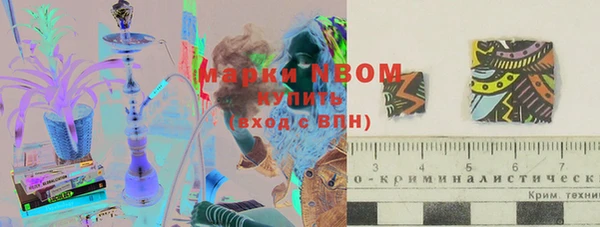 дистиллят марихуана Абаза
