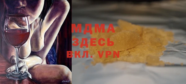 кокаин перу Алзамай
