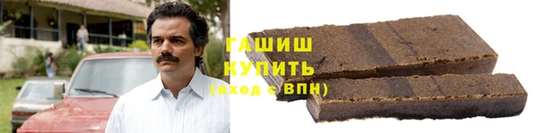 кокаин перу Алзамай