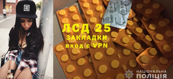 дистиллят марихуана Абаза