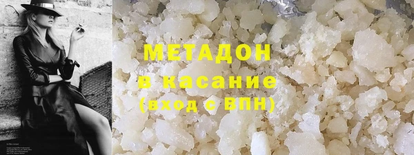 кокаин перу Алзамай