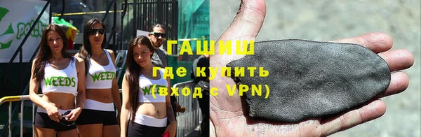 ALPHA-PVP Абинск