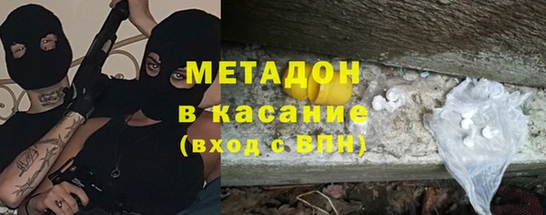 крисы Алексин