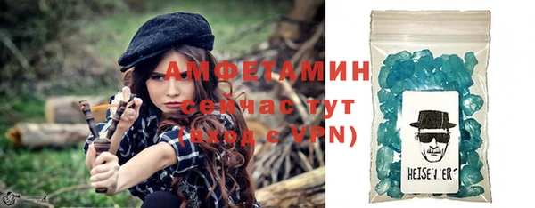дистиллят марихуана Абаза