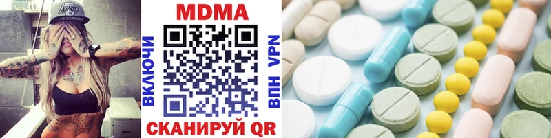 mega сайт  shop какой сайт  Игарка  MDMA VHQ  где продают наркотики 
