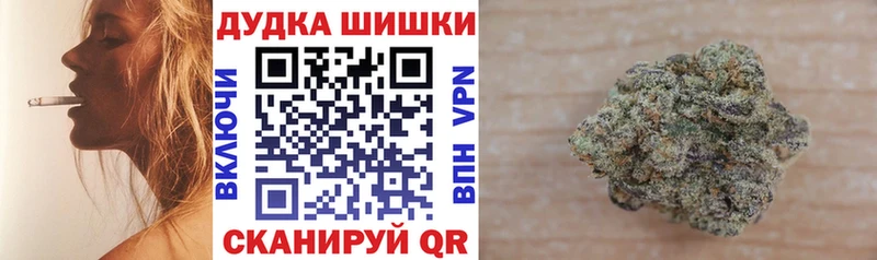 Каннабис MAZAR  Игарка 